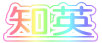 mp 